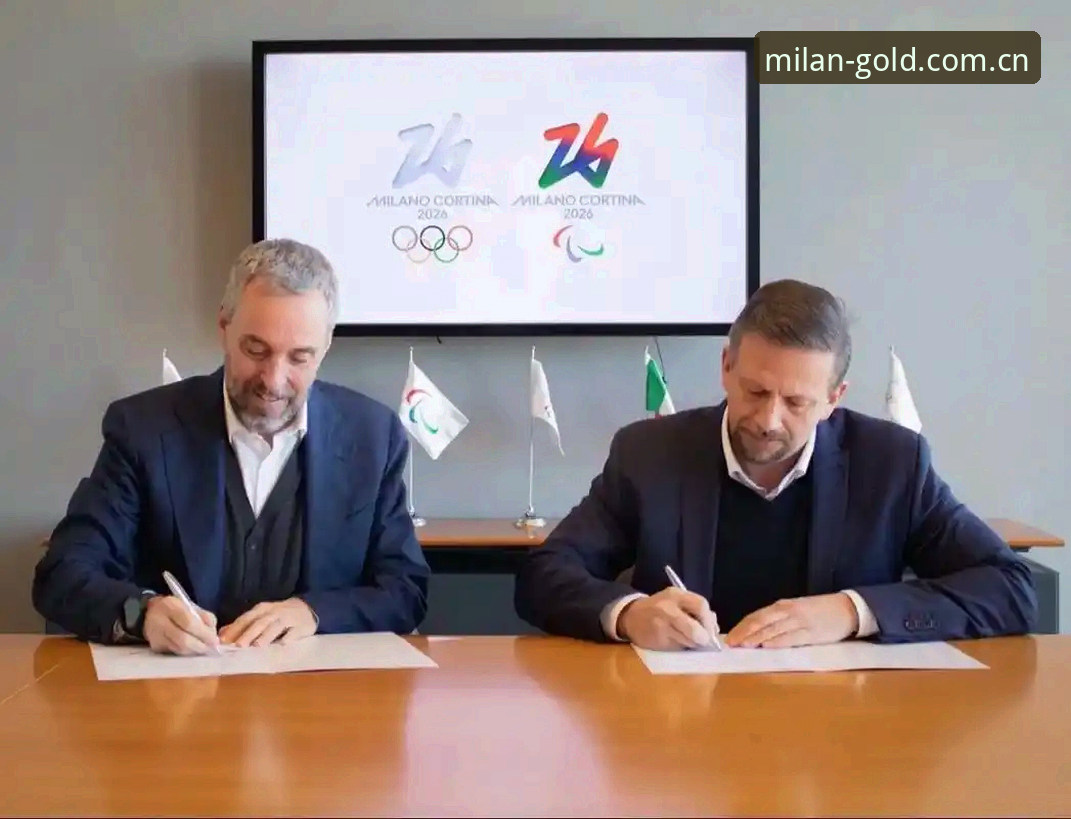 米兰正品商城2026最新版本 深度揭秘:米兰正品商城2026最新版本背后的升级真相